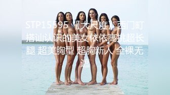 OnlyFans福利资源】日本AV女优⭐Mizukawasumire⭐ 内容质量佳 巨乳身材很棒 拍AV就一直是这女优的副业