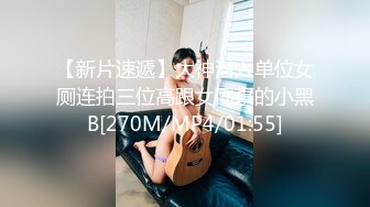 【自整理】brynnwoods 好闺蜜 无秘密  互知深浅   最新流出视频合集【531V】 (395)