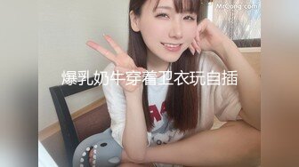 [MP4/1.42G]7-5伟哥探花足浴勾搭腿部有纹身的良家少妇，腼腆爱笑，约到宾馆遇到大屌遭老罪了