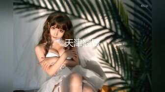 【极品❤️美少女】桃乃沐香奈✿ 新晋推特校花级女神下海 魅惑眼罩反差吸茎 爆艹尤物春心澎湃 太顶了[411MB/MP4/24:39]