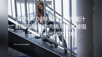 甜美日系妹性爱自拍流出-舔鸡巴 (2)