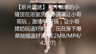 [MP4/5.17G]9位极品嫩模合集-肉体的盛宴