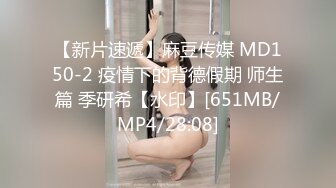 [2DF2] 同学会上再次碰见曾经相爱的初恋女友 趁她老公上班带到宾馆迫不及待扒掉内裤啪啪 性感翘臀各种姿势抽插! [MP4/45.4MB][BT种子]