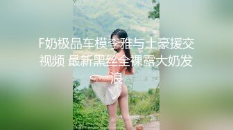 【萝莉女神童颜巨乳】极品反差婊Mei闺蜜『小玲儿』最新性爱私拍 极品反差换装啪啪连续精液内射 高清720P原版 (4)