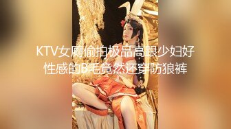 【国产版】[RAS-331]苏雨彤 高 中 初恋服侍上司 女神崩坏超反插 皇家华人