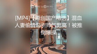 [2DF2] 留学生李天艺和男友不雅性爱视频私拍泄露 极品女神颜值在线[MP4/69MB][BT种子]