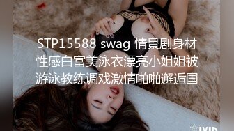 后入jk女友，被操的叫哥哥，快点