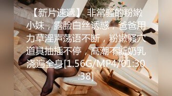 绿帽夫妻寻单3p，一前一后伺候着嫂子，真刺激~