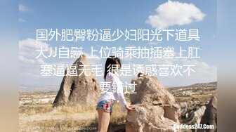 ★新★推到继母王阿姨❤️女主身材不错 小穴很漂亮 对白刺激感很强 附聊天记录