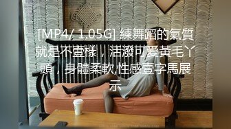 [MP4]禁忌乱伦??侄女放学后到叔叔家展示舞蹈被叔叔强上内射 - 糖糖