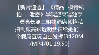 PH050 色控传媒 兄弟的女朋友诱惑 口爆兄弟骚货女友