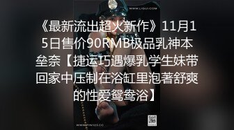 ❤️❤️男人梦寐以求的性爱姿势！柔韧度一流的体操少女酒店露脸约炮金主，下腰一字马各种极限体位无套啪啪高潮抽搐尖叫