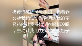 门票挺贵的明星脸蛋美女穿着性感女仆丝袜和帅哥露脸啪啪[MP4/392MB]