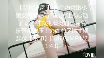 [MP4]STP25416 苗条黑丝极品炮架子，专业直播，沙发上卖力口交，多样啪啪，小海豹道具，传教士冲刺内射 VIP2209