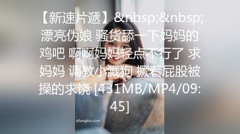 Onlyfans推特网红 极品身材颜值眼镜娘 xreindeers 欲求不满漂亮大奶人妻吃鸡啪啪5