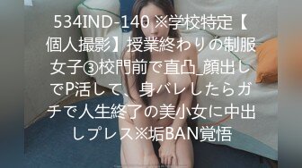 「先生、ゆいのこと嫌いなの？」あの日、仆は教え子の诱惑に负けて一线を越えてしまった…。～妻には言えない禁断の中出し性交～ 天音ゆい