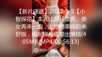 【360】12月份天狼台超级稀缺-年轻情侣干完一炮裸体打闹嘻戏，阴毛浓密抠穴摸奶搂搂抱抱