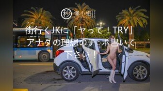 赤峰熟女3p报名了