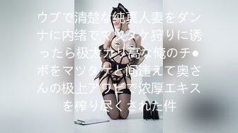 [MP4/ 720M] 南韩探花金小胖酒店重金约炮 高颜值 164cm D奶 普拉提美女讲师射嘴里