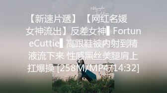 《嫖娼不戴套》大神5月15日路边店连续内射了3炮身材都不错最骚的属第2个牛仔裙小姐女上位销魂呻吟夸他J8够长够大好爽