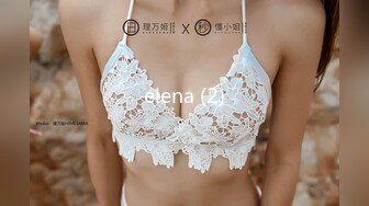 [MP4/ 1.34G] 新流出安防精品两位公司领导带年轻女下属情趣酒店专业炮房开房淫乱3P