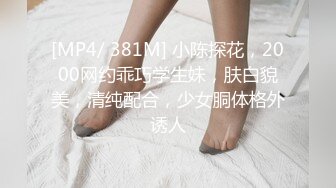 CB.SP站 韩国高颜值美女【lee_yoo】24年 3.23-5.20直播合集  深喉 跪坐打桩式后入 炮机抽插 (23)