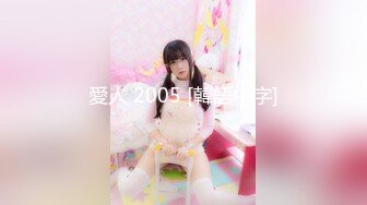 【新速片遞】 路边公厕全景偷拍多位年轻少妇嘘嘘❤️各种美鲍轮播欣赏[1290M/MP4/16:10]