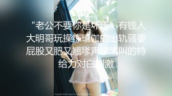 【自整理】MyNaughtyVixen 在海里面做爱 是什么样的感觉呢？ 最新高清视频合集【69V】 (30)