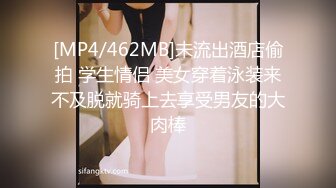 ❤️小清新萌妹❤️甜美可爱萝莉〖pinkloving〗纯欲系少女 水嫩一线天白虎嫩B 粉嫩小蝴蝶被大屌哥哥无情摧残