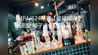 最新流出乐橙酒店白色大床偷拍性感情趣内衣美女被大屌小哥连干两炮中途换套套