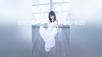 高人气颜值女神【花儿对我笑】身材超级棒，无套啪啪大秀~喷血，太美啦 (4)