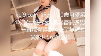 [新]FC2-PPV-4360403 偶像培训班认识的极品清纯女