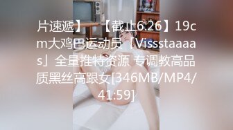 MFK-0042我的全能家政夫