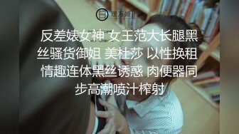 【Olivia】Stripchat来了一个极品，童颜巨乳，各种玩具琳琅满目缺个男人 (6)