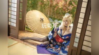 文轩探花极品女神一晚被操三次 (2)