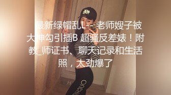 极品小美女【初小】与炮友在沙发上艹逼，各种招式来了个遍，特别是骑在身上摇曳，简直爽翻了