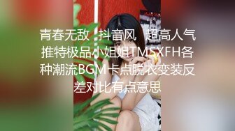 【星空无限传媒】xkvp-025 兄弟夫妻吵架趁机拿下他貌美如花的老婆-香菱