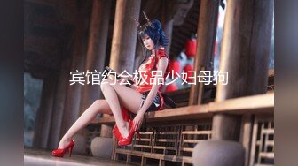 ★☆【激操性爱❤️肥臀爆奶】★☆推特爆奶熟女『惠子阿姨 』虐待红灯区私拍新番 超爽多人互插 男女互插乱插 KTV激情啪啪 (2)