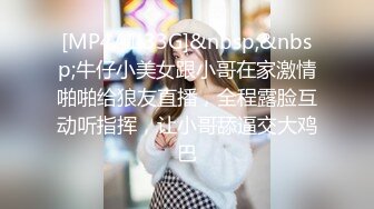 【福利完整版】帅大叔4p,又大又猛,背后都起泡了