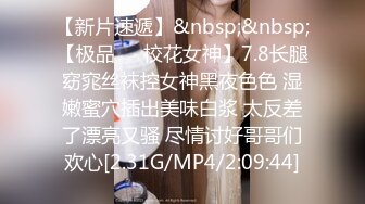 焦點傳媒 JDSY090 失戀少女路邊醉熱心大叔撿回家