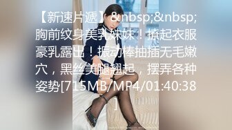 [2DF2] 麻豆传媒映画联合出品 女优初面试真枪实弹直接操[MP4/257MB][BT种子]