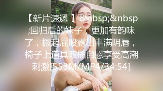 《顶级⭐重磅☛极品反差》露脸才是王道！OnlyFans野性前卫刺青巨乳女网红【panid】不雅私拍，这对车大灯是真的太顶了 (5)