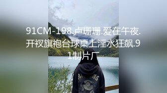 ❤️如花似玉❤️ “你拍我吧，就要让人看到给他戴绿帽子” 大二学妹平时就是个骚母狗，跟男朋友吵架自己送上门被随意玩弄 (4)