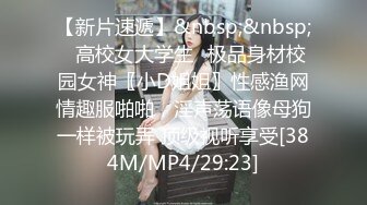 吸血少女大战少女弗兰肯VampireGirlvsFrankensteinGirl2009DDP51BD1080P日语中字