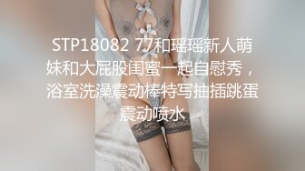 [MP4]精东影业 JDSY-011《和健身教练激情性爱》激情性爱换了好多姿势