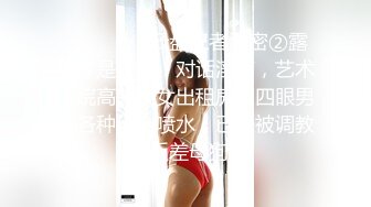 顶级女模高价尺度，颜值身材天花板，秀人网清纯系美模【林悠悠】私拍视图，不遮遮掩掩直接全裸露三点，粉奶粉鲍太嫩了