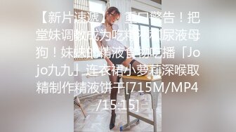 [MP4/ 902M] 近日刚播短发气质美女酒店开房和炮友激情，拔下内裤黄瓜插穴，吸吮舔屌特写视角后入