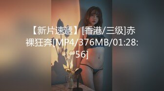 男技师出差归来 未婚妹子推油抠逼吃屌求啪啪[MP4/371MB]