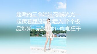 Ria 久留美她没有时间做出反应，在她意识到之前，他们的舌头已经进入了她的嘴和阴部。