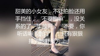 二月新流出百家争鸣厕拍盛宴-拍了户外主播妹子上厕所,还不忘给主播刷个礼物让主播跳个舞 (1)